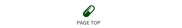 pagetop